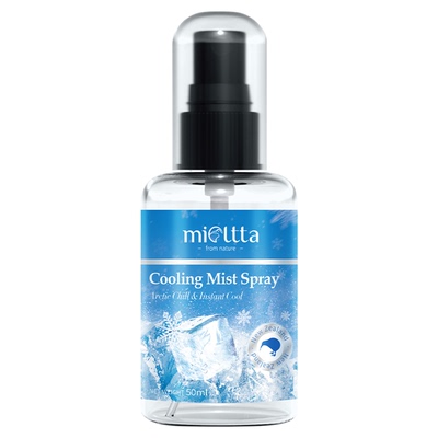 清凉喷雾冰凉快速降温神器夏季户外运动军训瞬间冷却防中暑必备品