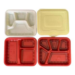 一次性快餐盒饭盒三格四格便当盒外卖打包带盖长方形塑料餐盘五格