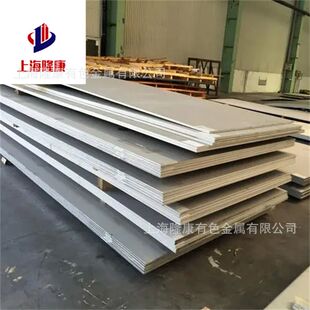 供应1J22铁钴钒合金棒 高饱和1J22软磁合金板卷 合金丝 规格齐全