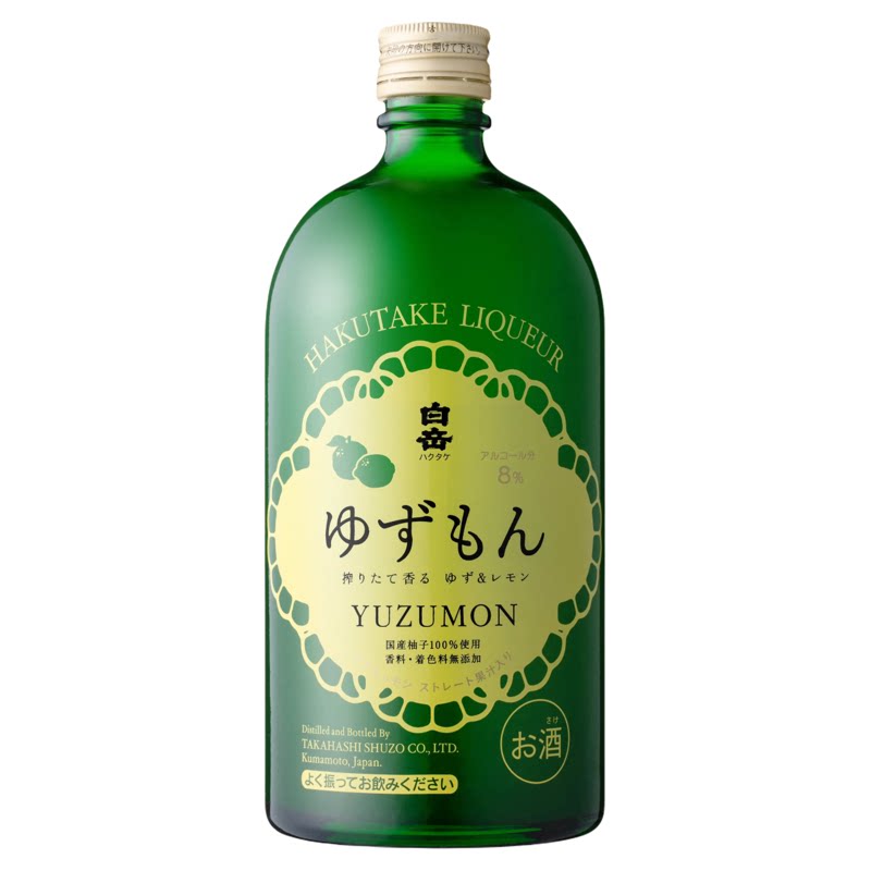 【巨清新柚子酒】白岳柚子酒720ml女生微醺小甜酒日本进口晚安酒