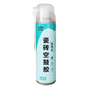 瓷砖胶强力粘合剂瓷砖木地板空鼓剂注射专用胶地砖脱落起翘防水