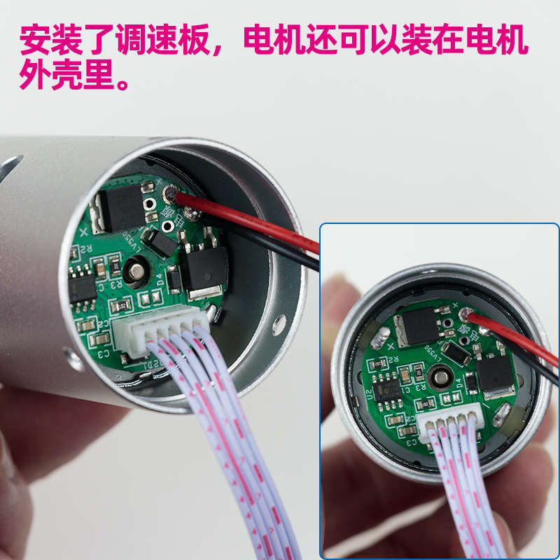 PWM无级调速器555/550/545电机马达变压器直流控制器12V24V36