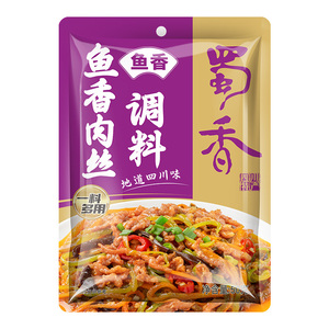 蜀香鱼香肉丝调料50g鱼香茄子酱料川菜四川特产鱼香肉丝料家用