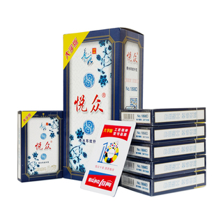 大字扑克牌加厚加硬高档扑克悦众厚实耐用斗地主纸牌棋牌室商店