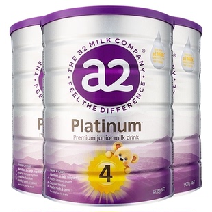 【自营】【李佳琦新年大扫除收纳场】a2紫白金4段奶粉900g*3罐