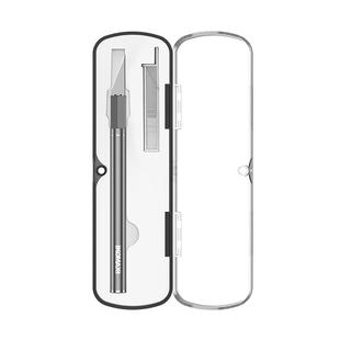 雕刻刀美工刀手工木雕工具篆刻套装木工刀笔刀剪纸专用刻字diy刀