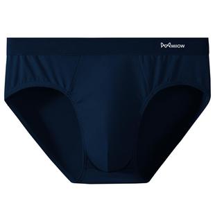 猫人三角内裤男士纯棉男款男式全棉运动透气大码低腰性感男人短裤