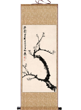 红梅报春名家花鸟挂画齐白石红梅唐伯虎梅花图谢稚柳墨梅客厅卷轴