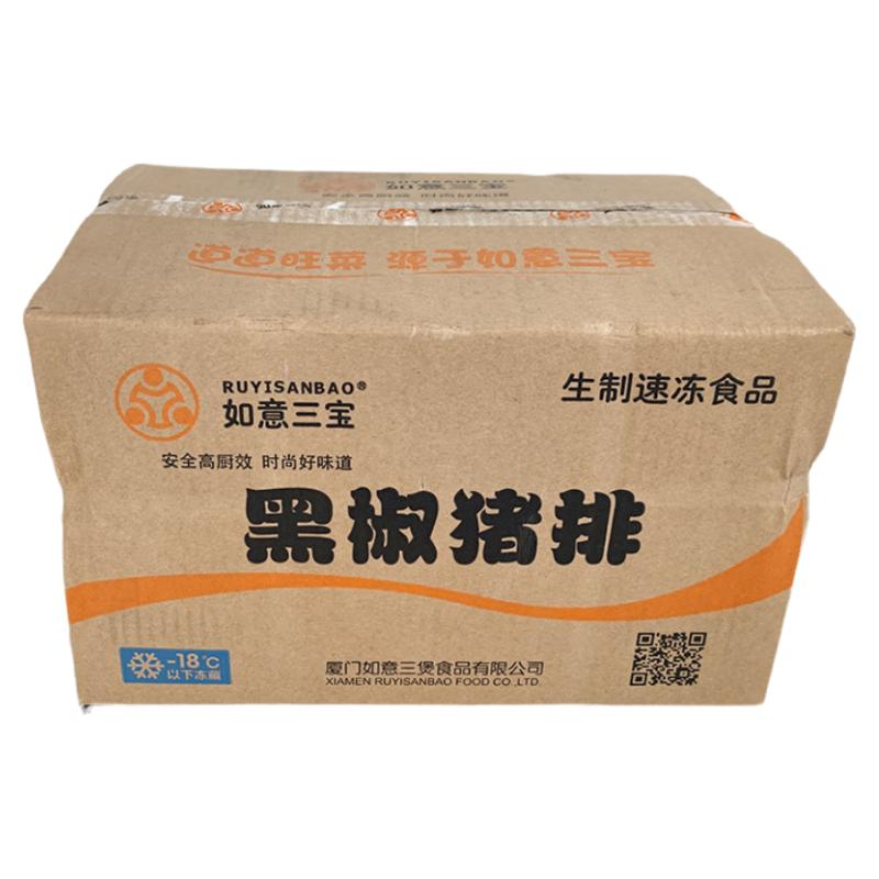 如意三宝黑椒猪排400克20包