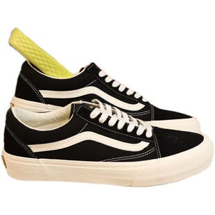 VANS范斯Old SKool VR3男女低帮经典黑白百搭休闲板鞋VN0005UB1KP