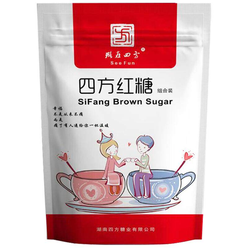 红糖姜茶官方旗舰店红糖水送女友姜枣茶单独立小包装纯手工黑糖块