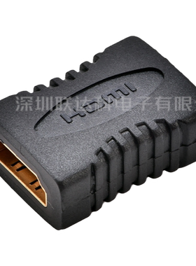 HDMI母对母延长转接头高清