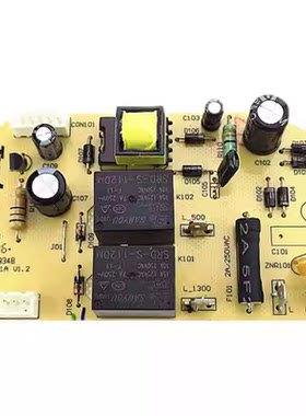 适用苏泊尔电蒸锅Z09YC6/ZN28YC8/ZN28YC808电源电路板主板线路板