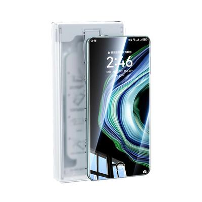 莱茵护眼适用华为60pro护眼手机