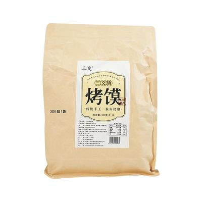 三交纯碱烤馍0添加500g