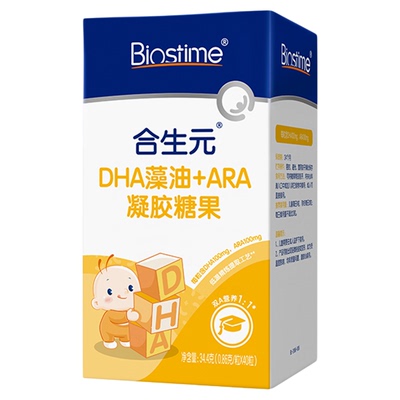 合生元婴幼儿海藻油滴剂DHA含ARA