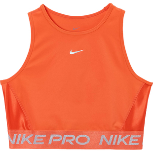 Nike/耐克正品2025女士健身圆领套头透气无袖运动背心FB5588-633