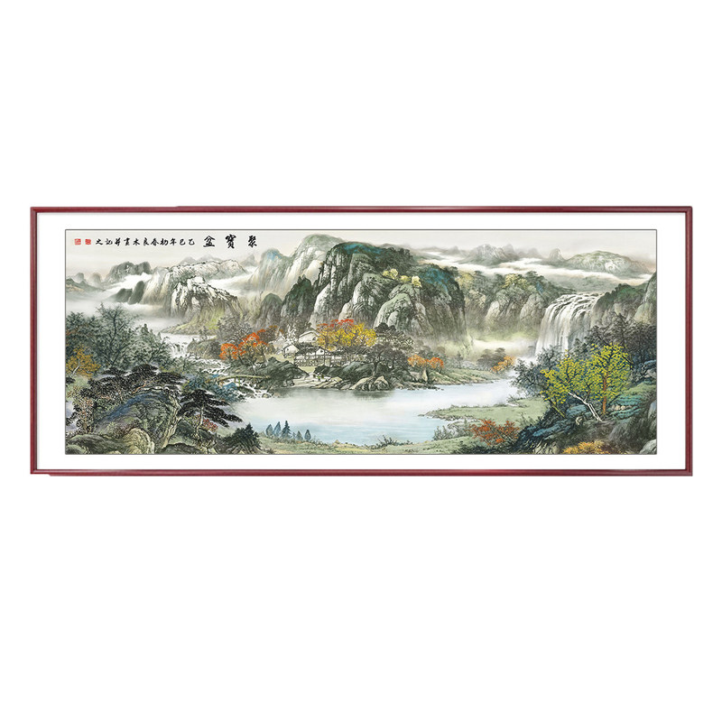 办公室字画沙发背景墙装饰国画