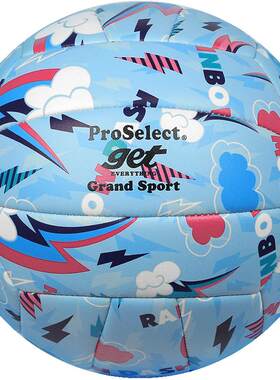 proselect专选小马宝莉联名排球