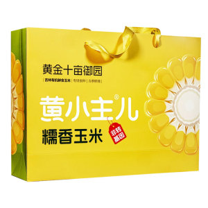 啃乐熊东北有机甜糯玉米主食代餐