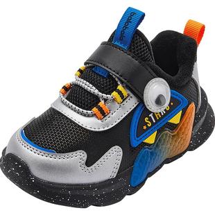 巴拉巴拉童鞋宝宝稳步鞋轻便舒适婴儿鞋加绒秋冬男童闪灯鞋萌趣潮