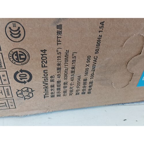 议价ThinkVision F2014A显示器，19.5寸，