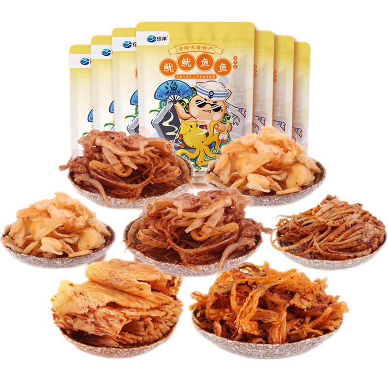 鱿鱼丝小包装组合零食礼包