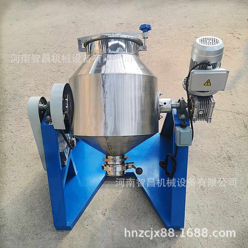 直销调味料配方混合机 不锈钢辣椒粉搅拌机 结块粉料打散搅拌机