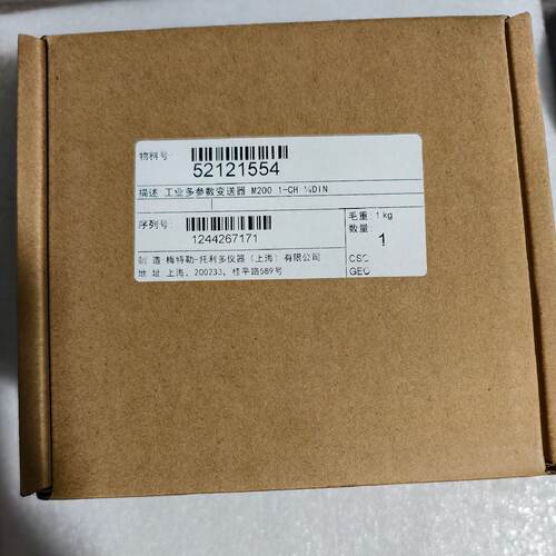 【询价】梅特勒M200，梅特勒52121554，新年份原封未适用