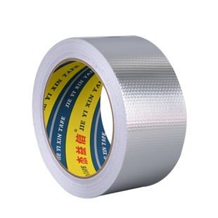 玻纤布铝箔胶带隔热保温加厚防晒热水器油烟机阻燃耐高温玻纤布胶带自粘水管锡箔纸防水密封胶布灶台太阳能