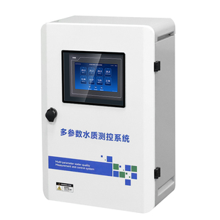 在线多参数水质分析仪检测器水产养殖泳池PH余氯浊度鱼塘监测设备