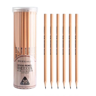 晨光原木铅笔小学生专用免费定制刻字名字HB铅笔一年级用安全无毒2b涂卡铅笔考试用二年级儿童幼儿园素描绘画