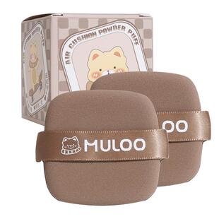 【直播专享】MULOO目录萌趣乐园气垫粉扑不易吃粉干湿两用