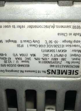议价6SE6440-2UD34-5FB1 西门子MM440变频器45kw 6SE64402UD345FB
