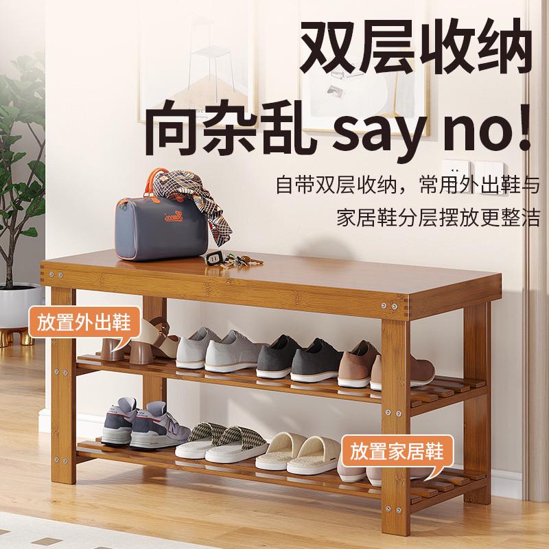 可坐式鞋柜坐凳一体门口换鞋凳家用玄关入户穿鞋凳进门凳简约现代