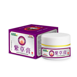 草珊瑚生物紫草膏皮肤外用草本膏