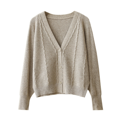 单排多扣小麻花V领针织开衫宽松