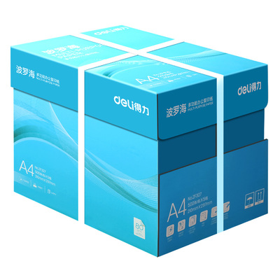 企业采购2大箱装批发5包装得力a4打印纸整箱批发加厚80g双面打印A4复印纸打印纸70ga4纸双面打印用纸办公用