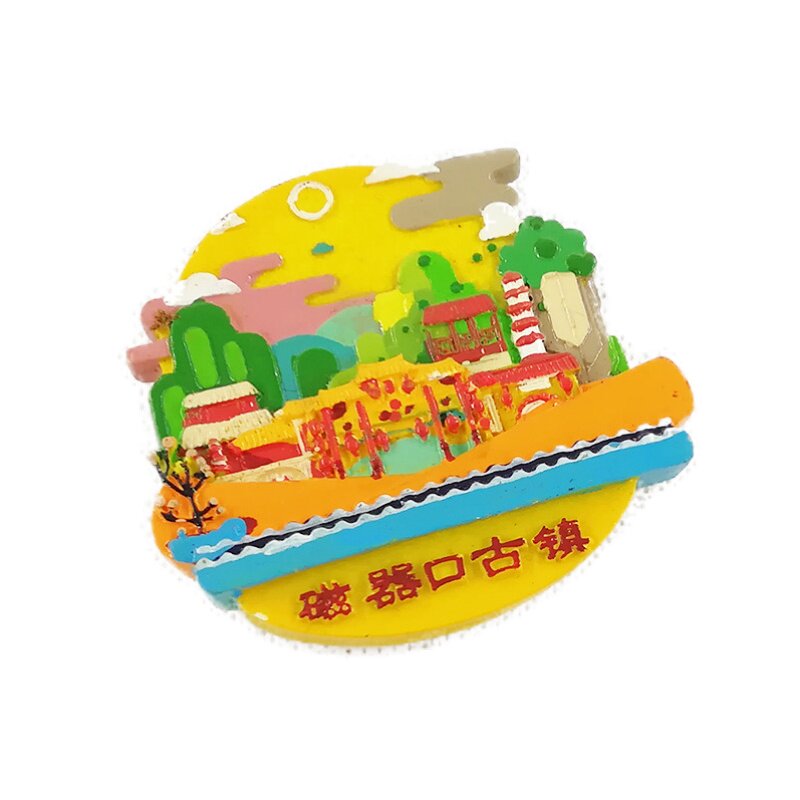 包邮江西明信片南昌滕王阁景德镇庐山三清婺源石城油菜花旅游风景