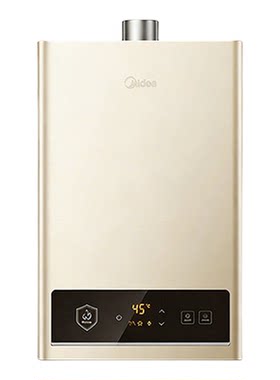 Midea/美的 JSQ27-HWA Pro燃气热水器水气双调智能恒温低水压启动