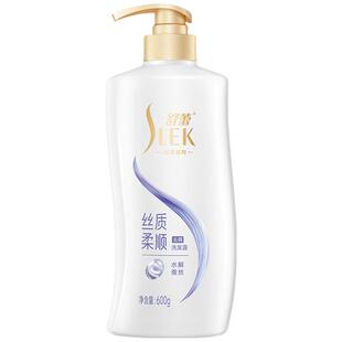舒蕾蚕丝丝质顺滑去屑洗发水露保湿控油蓬松柔顺改善毛躁洗发膏