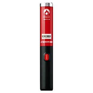 北化凯明车用气溶胶灭火棒汽车家用安全无毒车内灭火器专用MK60