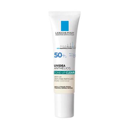 【海外店】理肤泉紫光隔离清透乳