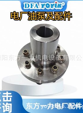 油泵F3-SV10-1P3P-1 区域报价王笑