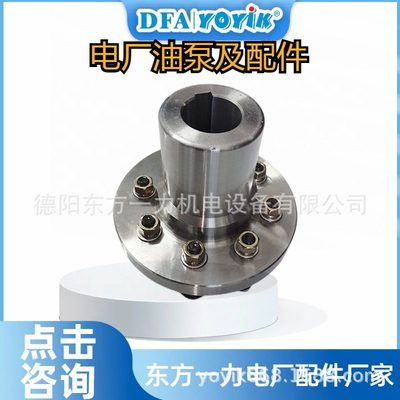 油泵F3-SV10-1P3P-1 区域报价王笑