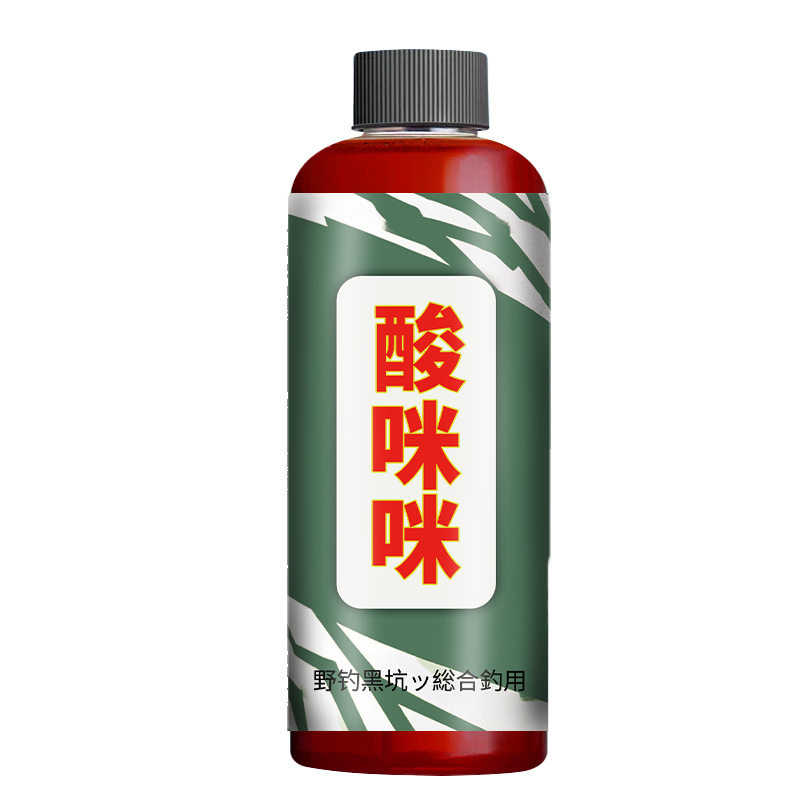 臭咪咪野钓鱼小药水鲫鲤草罗非鲢鳙诱食鱼饵料窝料开口添加剂黑坑