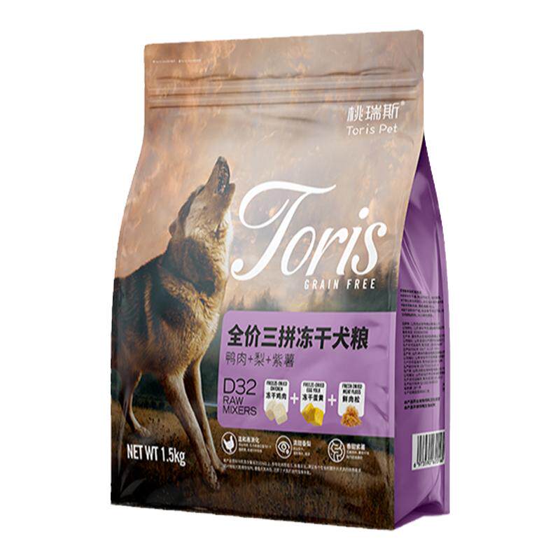 桃瑞斯全阶段狗粮通用型