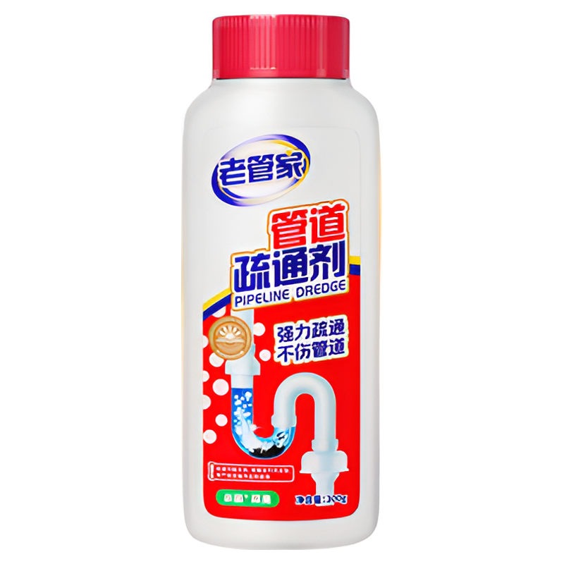 老管家管道疏通剂强效强力疏通厕所卫生间疏通神器下水道通疏通剂