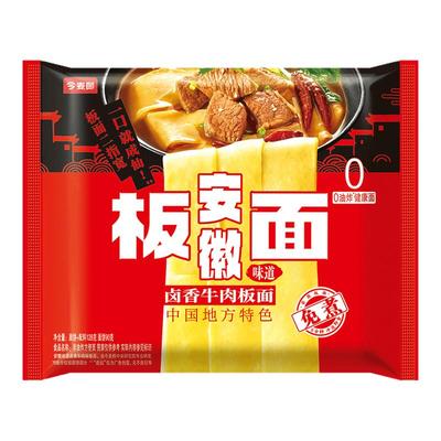今麦郎安徽板面红烧卤香袋装速食