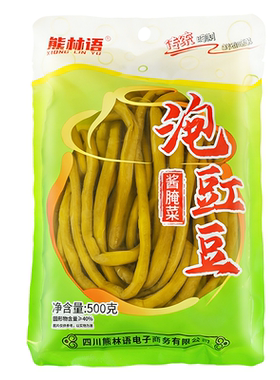 四川老坛酸豆角商用20斤整箱批发